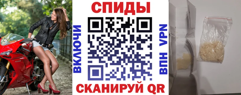 магазин    Нижний Ломов  darknet Telegram  АМФЕТАМИН VHQ 