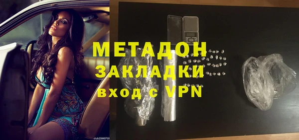 прущий лед Белоозёрский