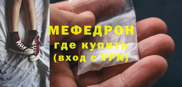 PSILOCYBIN Беломорск