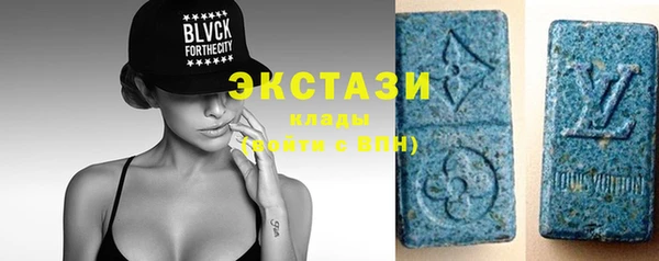 apvp Сосновка