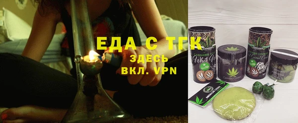 PSILOCYBIN Беломорск