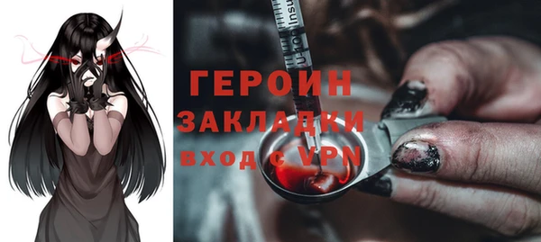 прущий лед Белоозёрский
