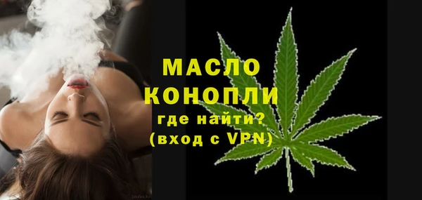 марки nbome Сосновый Бор