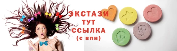 MESCALINE Баксан