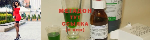 PSILOCYBIN Беломорск