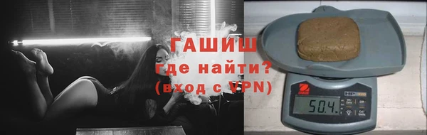 apvp Сосновка