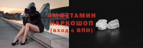 прущий лед Белоозёрский