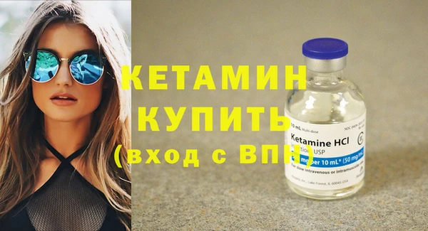 PSILOCYBIN Беломорск