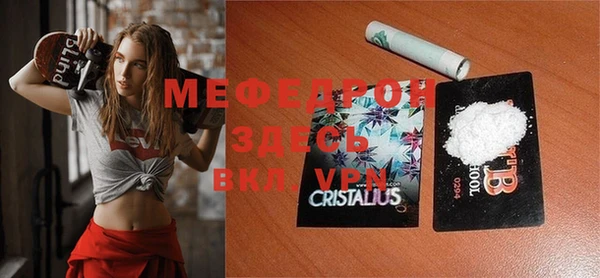 марки nbome Сосновый Бор