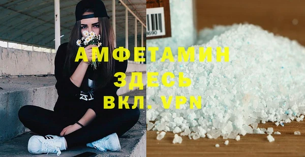 mdpv Сосновоборск
