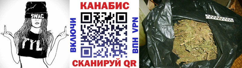 закладка  OMG   Бошки марихуана семена  Нижний Ломов 